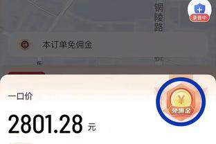 开云官网登录入口网址